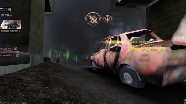 Сыграл катку в call of duty mobile 1