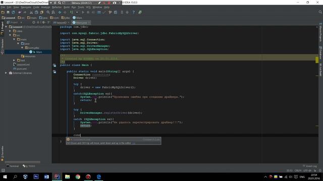 Java. Создание подключения к БД MySQL с использованием JDBC. Урок 4 смотреть онлайн