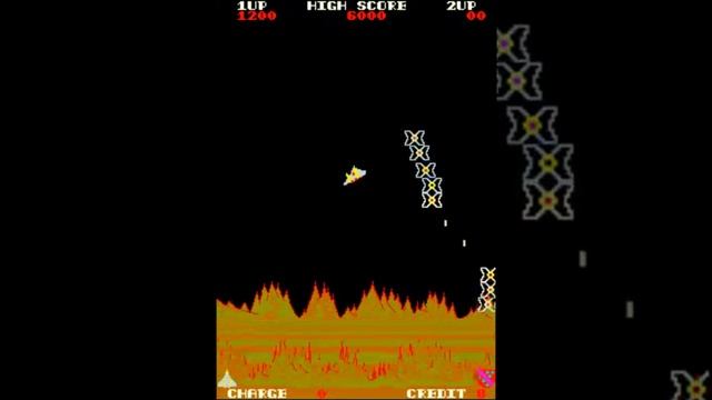 Exerion (Arcade) смотреть онлайн