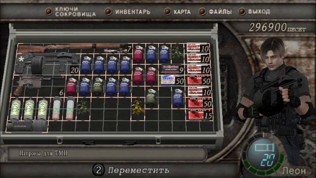 Зловещие тайны Resident evil 4 часть 40 смотреть онлайн
