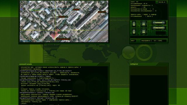 Когда становится скучно... смотреть онлайн