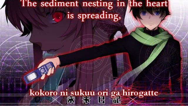 Mirai Nikki OP3 (Kyouki Chinden) English & Romaji Lyrics смотреть онлайн