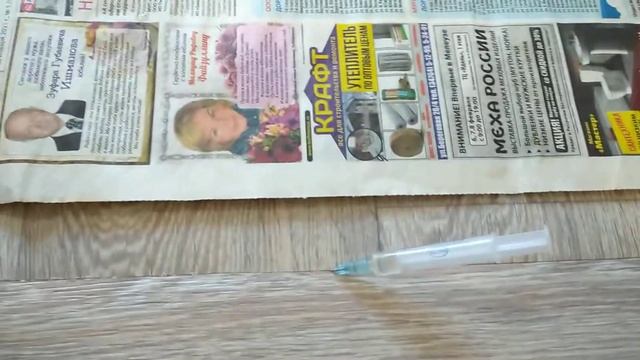 как склеить линолеум без шва. смотреть онлайн