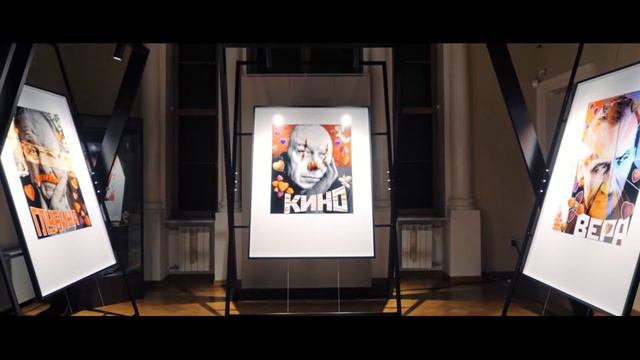 Фантомы нашей любви. Цветная графика Сергея Берменьева, Нижний Новгород смотреть онлайн