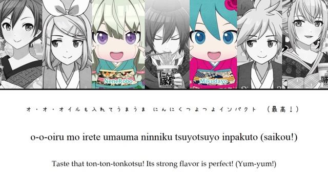 [FULL] Tokugawa Cup Noodle Kinshirei - Vocaloid6 & Nene | Color Coded Kan/Rom/Eng Lyrics | プロセカ