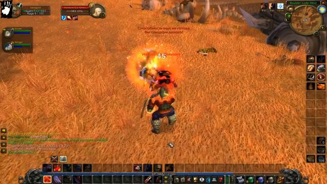 WoW (vanilla) классика. Кошачий глаз смотреть онлайн