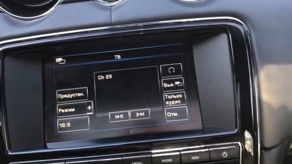 Jaguar XJ Тест Драйв