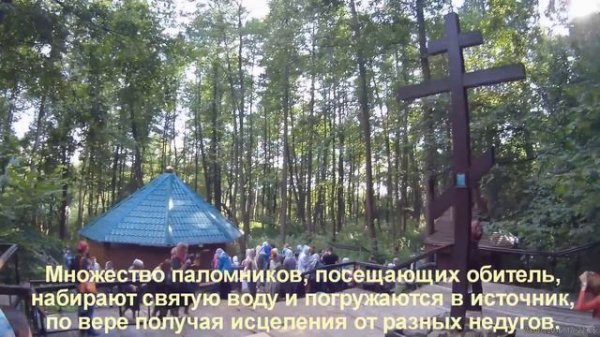ШАМОРДИНО. SHAMORDINO MONASTERY. Православная Святыня.