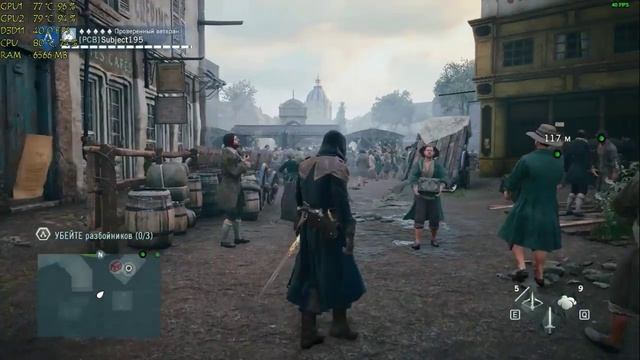 Lenovo y510p - AC Syndicate + AC Unity: Optimal graphics settings смотреть онлайн