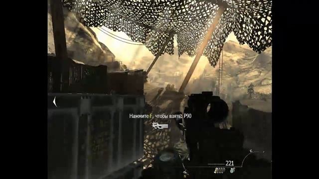 Call of Duty - Modern Warfare 2. Действие: 3 Миссия: 6 смотреть онлайн