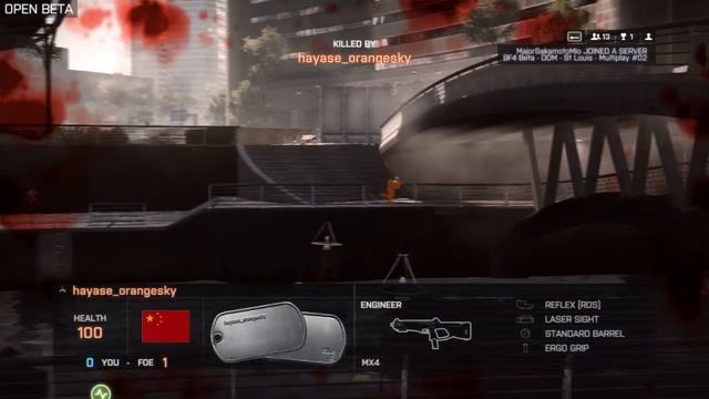 Battlefield 4 on GIGABYTE GTX 660 OC 2 GB смотреть онлайн