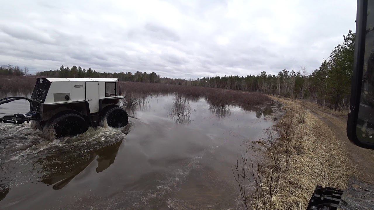 Тром 16 смотреть онлайн