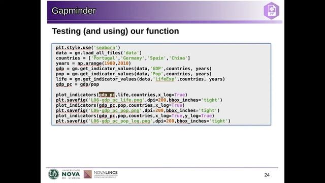 DPA Lecture 6 смотреть онлайн