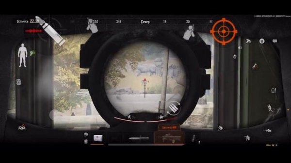 F2000 Что это? Arena Breakout|IPhone 13 Pro Max