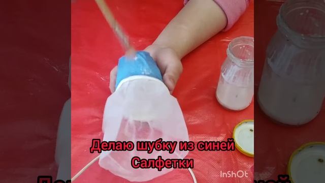 Упаковка новогодних подарков своими руками из одноразовых стаканчиков смотреть онлайн