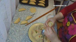 Шакер бура .Şekerburanin hazirlanmasi ,şekerbura resepti