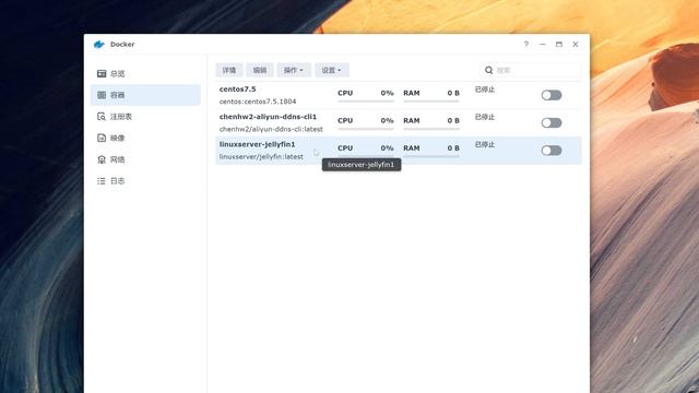 更好用的Jellyfin——解决封面和字幕方框、绿屏、转码慢