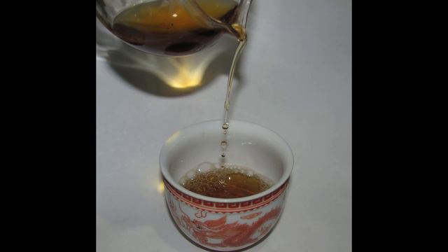 Фэнцин Гу Шу Дянь Хун - китайский чай смотреть онлайн