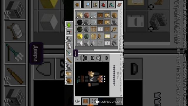 Как сделать свои текстуры в minecraft pe смотреть онлайн