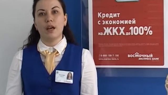 Зачем платить больше за коммунальные услуги, когда на ЖКХ можно сэкономить! смотреть онлайн