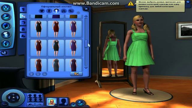 LP.Sims 3 №1)))))Создание персонажа смотреть онлайн