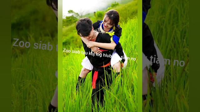 zoo siab tua koj log hlub kuv tiam no смотреть онлайн