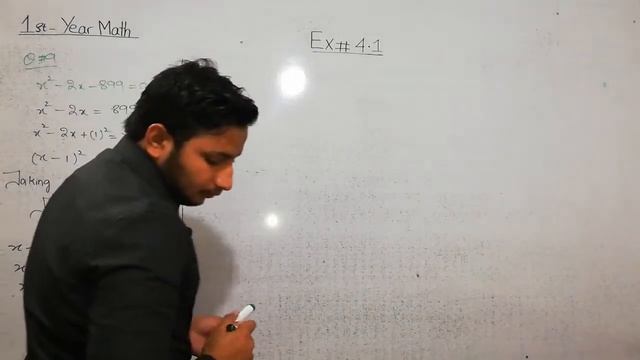 11th Class Math || Ch 4 Quadratic Equation ||Exercise 4.1 Question no 9 to 14 смотреть онлайн