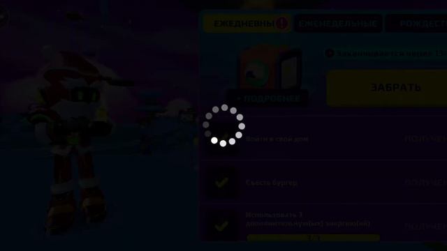 я начинающий ютубер.извините за громкий звук в след. видео сделаю по лучше смотреть онлайн