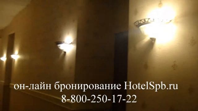 Отель Атриум в Санкт-Петербурге