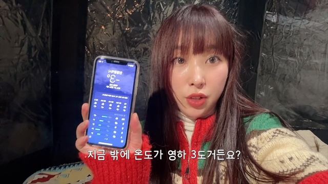 나홀로 투명?원터치에서 하룻밤?️ㅣ따뜻하고 아늑한 크리스마스 설중캠핑ㅣ애견동반캠핑ㅣ폴라리스 P1 TPU 팝업쉘터ㅣ감바스?신라면레드