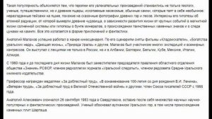 Ормус на скорую руку | Метод перекапывания воды