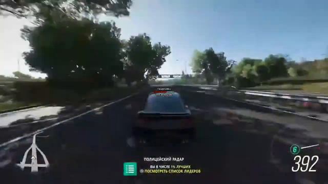 Forza Horizon 4 Drag,Форза хорайзен 4 Драг#Дрюколо смотреть онлайн