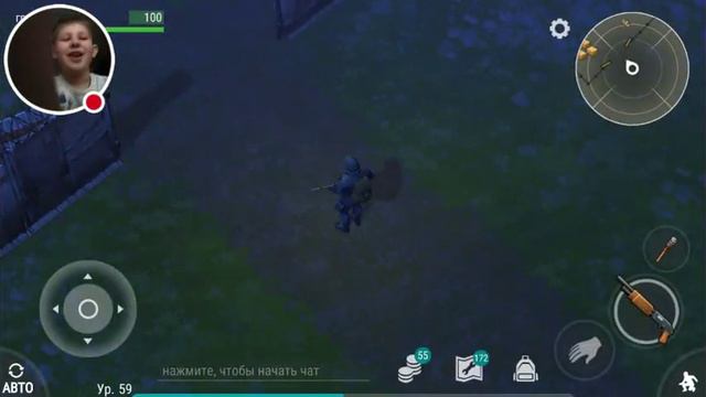 Стрим игры "Last Day On Earth: Survival". смотреть онлайн