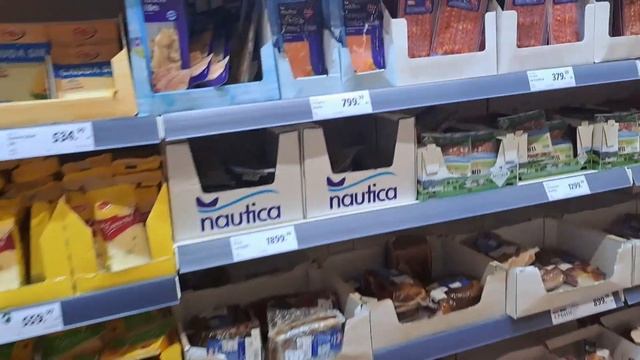 Цены в Сербии 2023. Цены на продукты в Lidl Белград. Переезд в Сербию