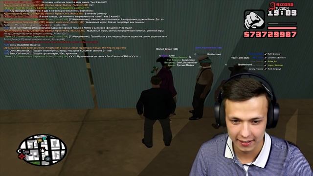 УДАЛИЛ БИЗНЕС ИГРОКУ В GTA SAMP смотреть онлайн