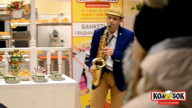 Louis Armstrong - What a wonderful world (cover, саксофон) смотреть онлайн