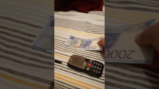 Челлендж что-нибудь получить!? смотреть онлайн