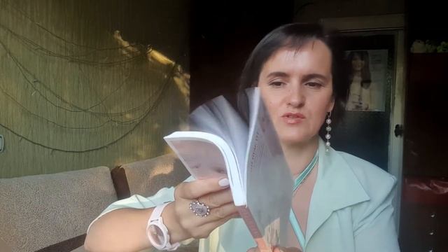 Стартовый набор - начало бизнеса и качественного ухода. смотреть онлайн