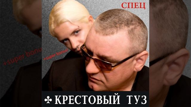 Я так хочу... смотреть онлайн