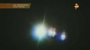Правду об этом никто не расскажет. Кто реально бродит по Луне.  Что скрывает НАСА. Док. фильм.