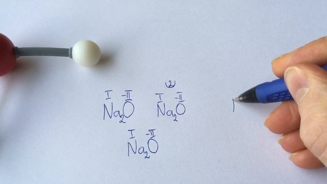 Как расставить индексы в формуле смотреть онлайн