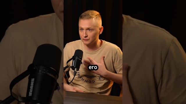 Немагия про Басту #амирансардаров #подкаст #shorts #немагия смотреть онлайн