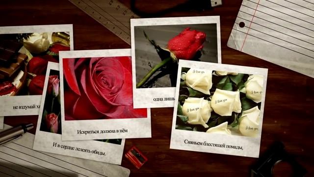 Пожелание для любимой подружки! смотреть онлайн