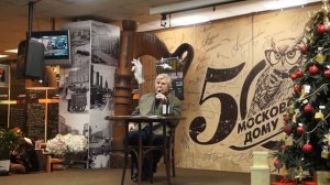 С. Савельев. Очень тонкая грань.mp4