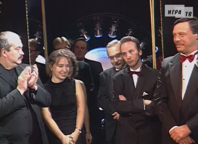 Что? Где? Когда? Вторая игра Осенней серии. Выпуск от 05.10.2002 смотреть онлайн