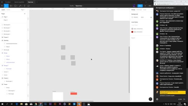 #45. Ответы на вопросы по веб-дизайну – Камиль, куратор школы смотреть онлайн
