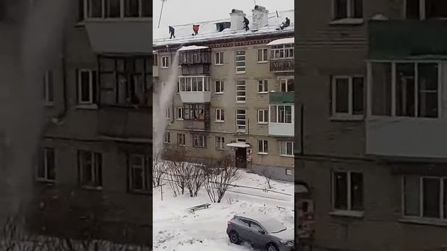 Уборка снега. Каменск Уральский смотреть онлайн