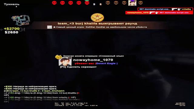 #ПСИХОЛОГ СКАЗАЛА ЧТО МНЕ ЛИШЬ ШАГ ДО ДЕПРЕССИИ смотреть онлайн