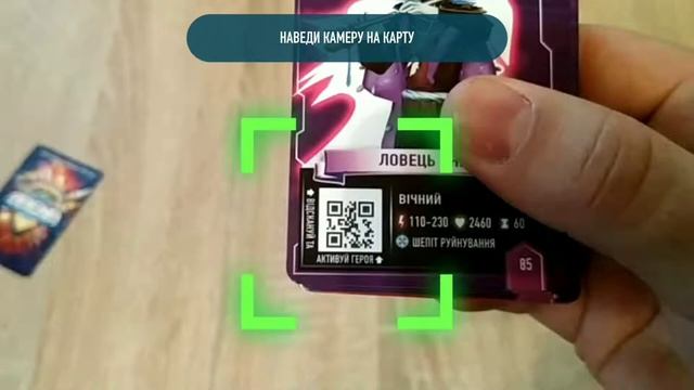 ATB Arena 2 / ПАЧКА НА ПРОКАЧКУ / Повысили уровень бойца ЛОВЕЦ СНОВ до 50 (вечные епик) смотреть онлайн