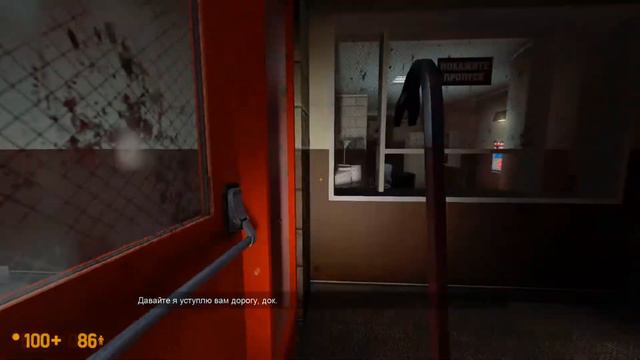 Black Mesa Прохождение ► ПРИЯТНОГО АППЕТИТА #2 смотреть онлайн